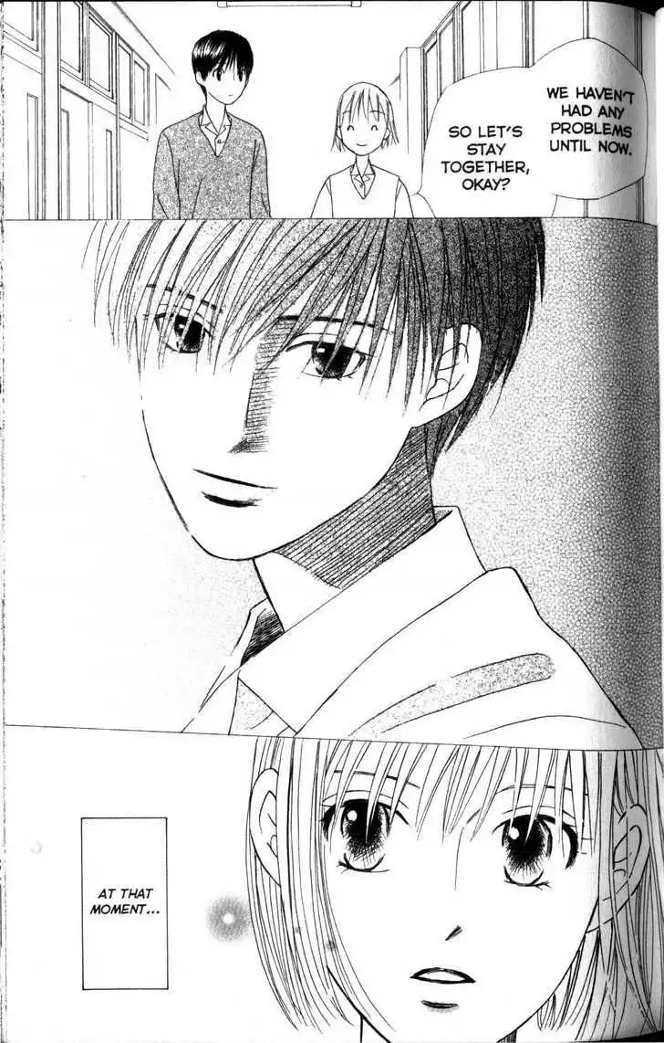 Kare Kano Chapter 59 39